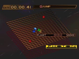 Star Ixiom screenshot 4 for Playstation